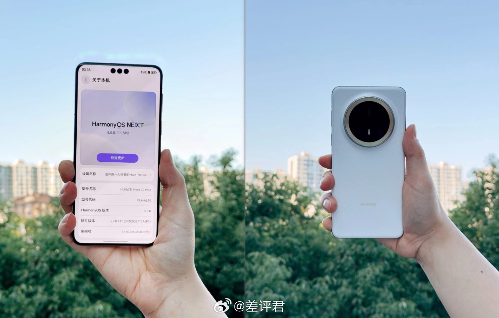#差评说数码# 几个月前我写了 HarmonyOS NEXT Beta 版的使用