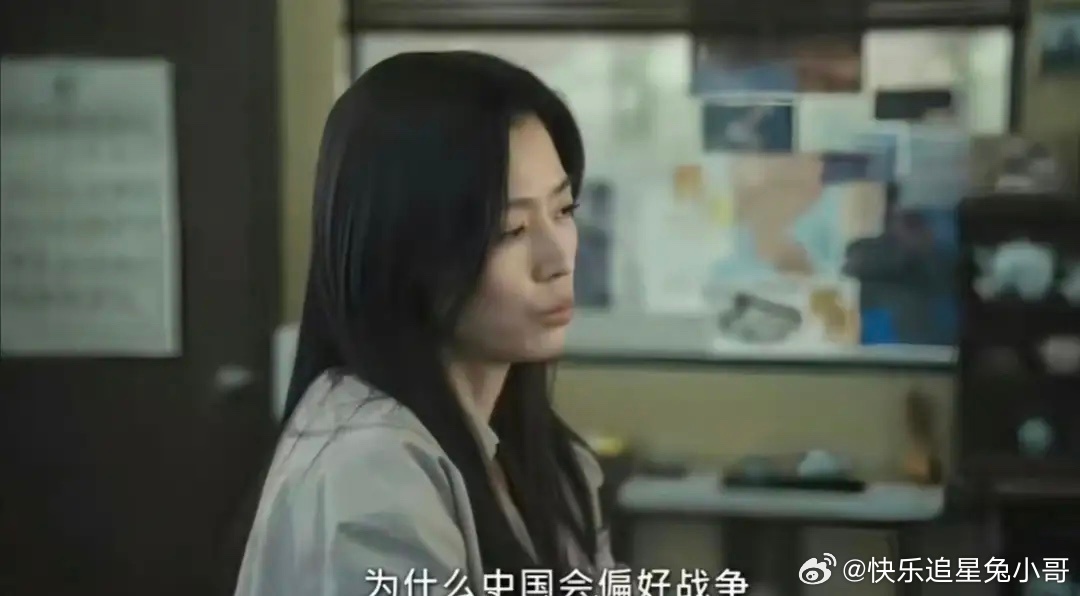 继全智贤之后，林允儿新剧也出现辱华剧情，中国网友质疑贬低明朝！ ​​​