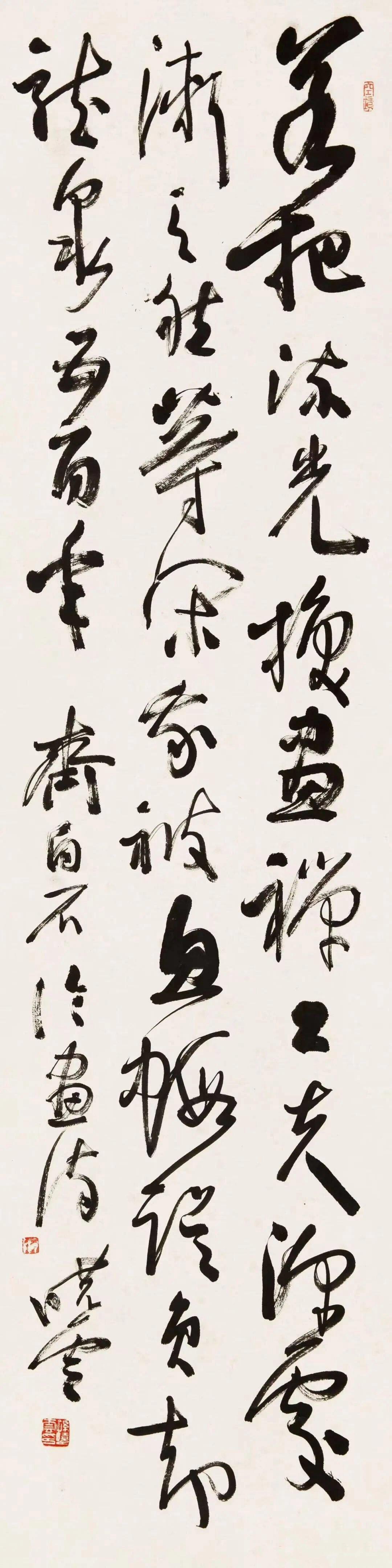 孙晓云：汉字是中华文化的基因，是书法的基石

孙晓云认为，汉字是中华文化绵延不断