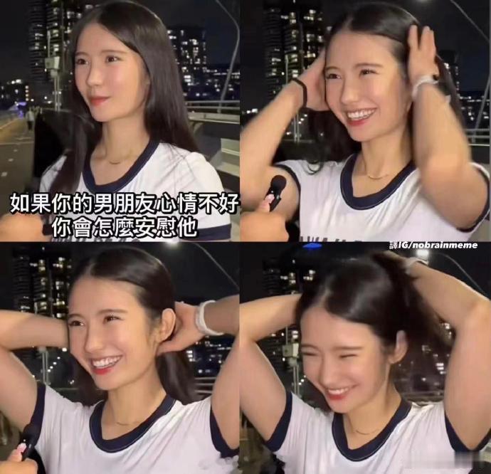 如果你的男朋友心情不好你曾怎麼安慰他