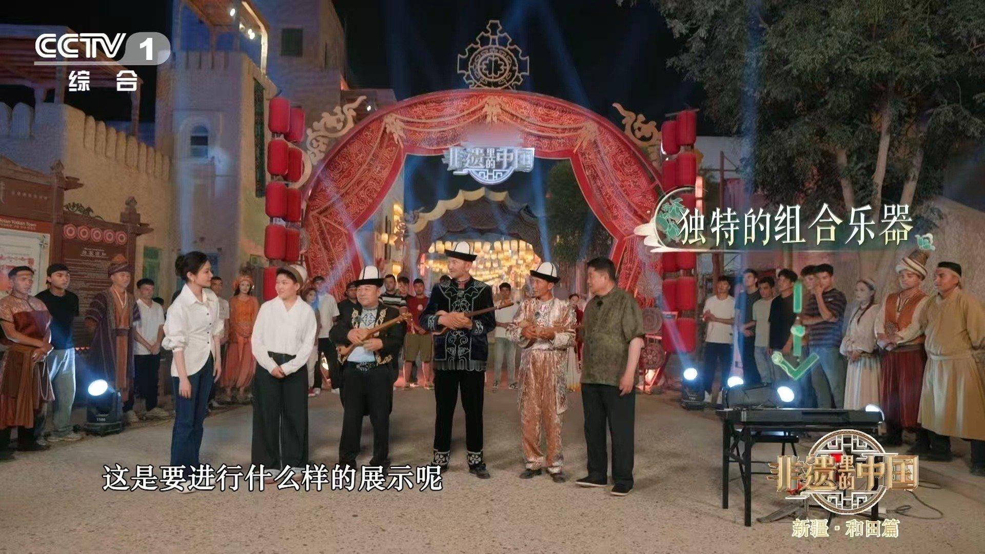 一人同时演奏6种乐器太酷了 库姆孜的跨界盛宴！一人驾驭六种乐器，将柯尔克孜族的音