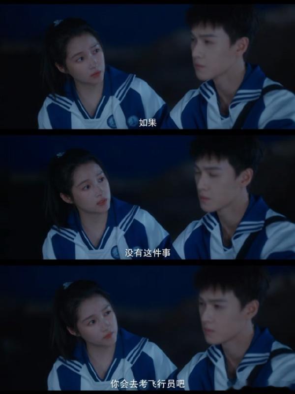 李昀锐新剧没当飞行员的原因 李昀锐新剧《耀眼》没当飞行员的原因，是因为自己身上有