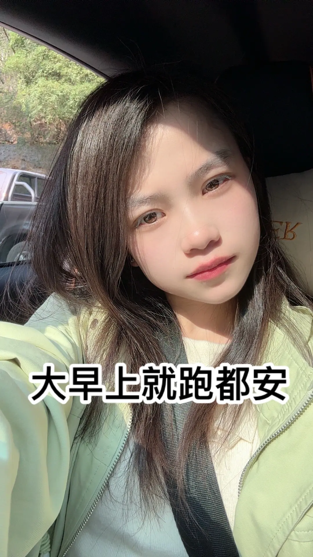 我讨厌现在的自己，一点小事就情绪崩溃，我感觉好累，事情压不垮人，但情绪...