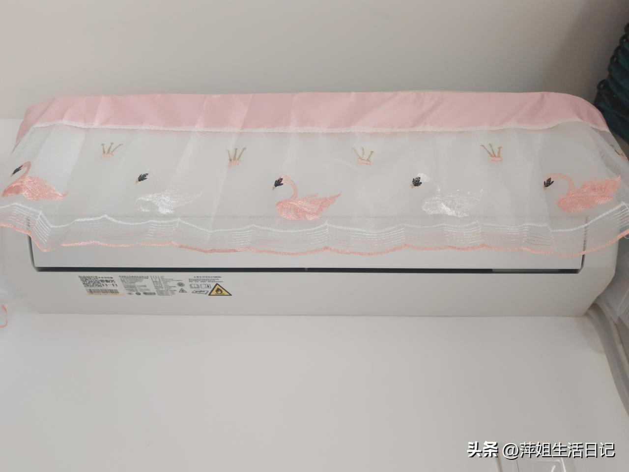 夏天到了，开空调的日子也越来越近了。
大热天，我家晚上空调会开到26℃～27℃睡