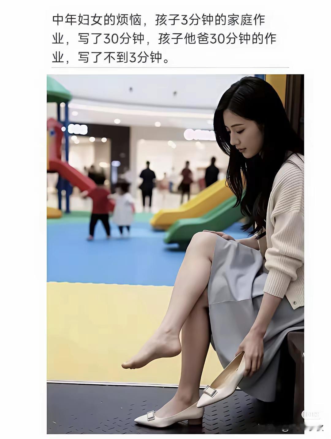 人到中年不得已，保温杯里泡枸杞，老年生活提前过了[捂脸]