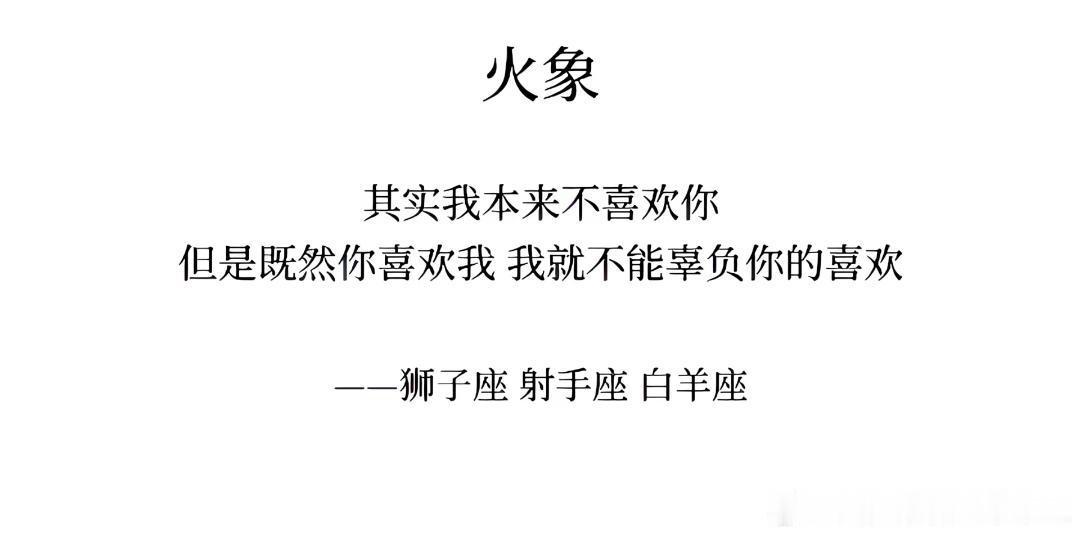 这不就是我吗？ 
