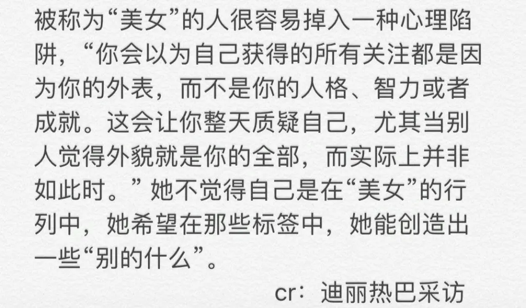 我将学习姐的状态