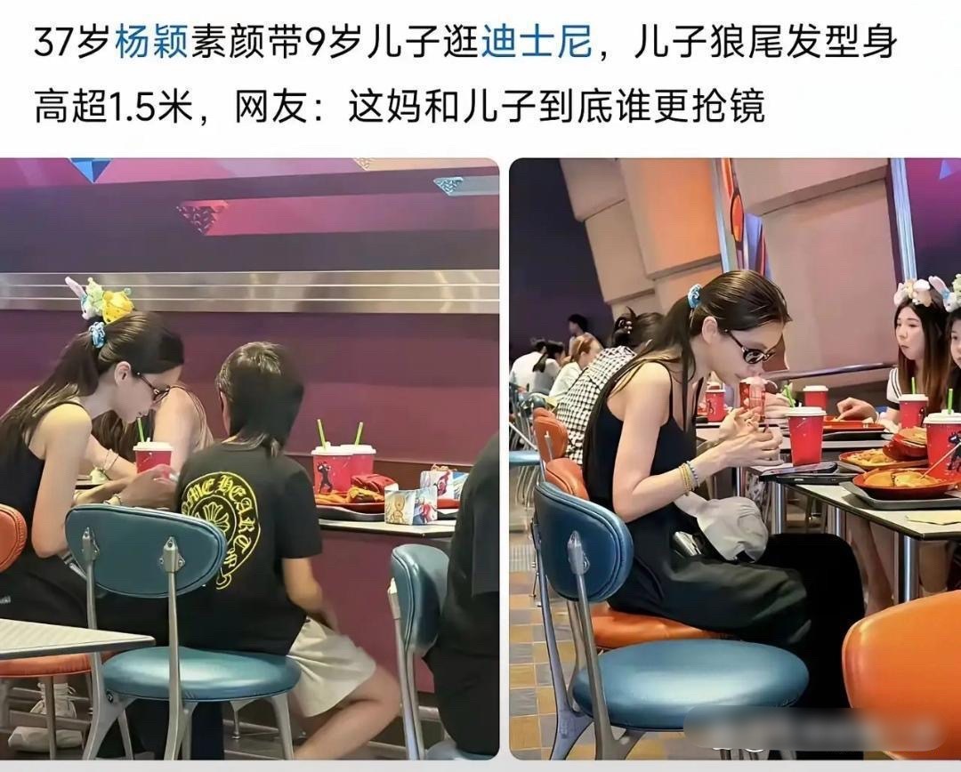 不知道黄晓明看到了什么感觉？ ​​​