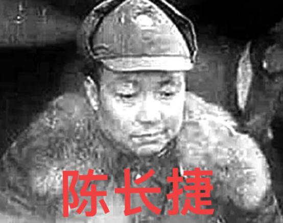 1968年，陈长捷拿刀杀了自己的妻子，接着又割喉自杀，没人清楚，这个曾经的国民党