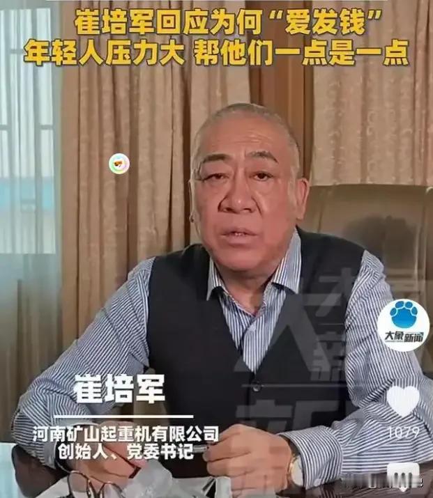 年前散尽1.8亿巨财老板，大年初五便迎来“堵门”客户，据说订单已排到两个月后，这