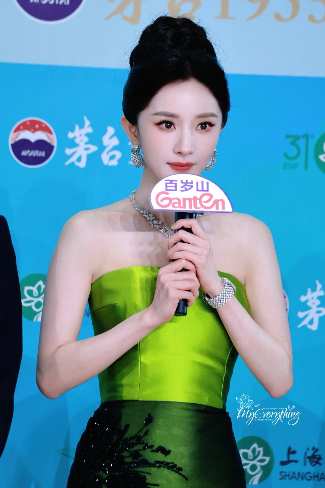 杨幂 每日一善 阳光信用 内心强大比什么都重要，你要照顾好自己，承认自己的平凡，
