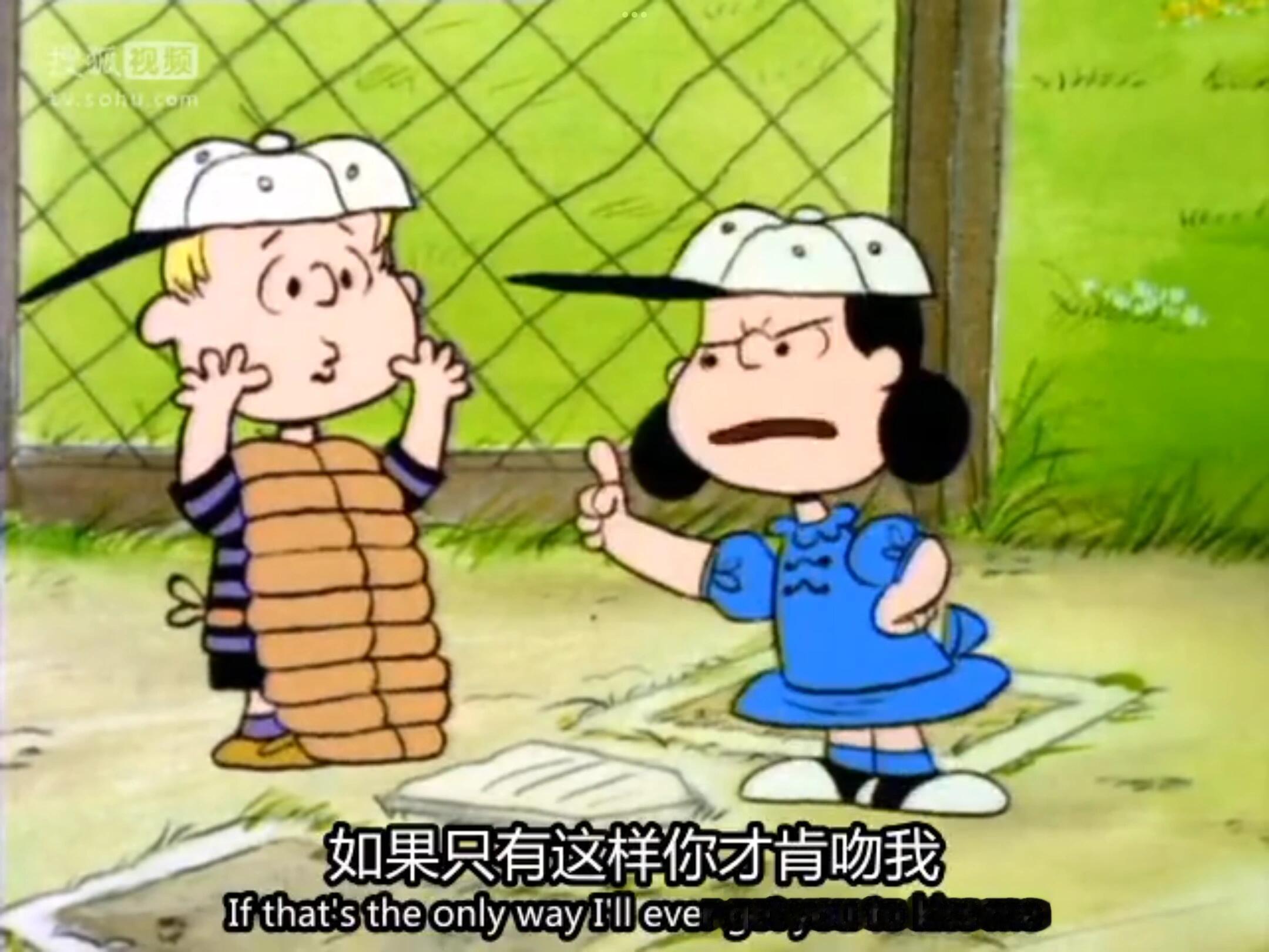 居然在史努比中看到了女性主义 