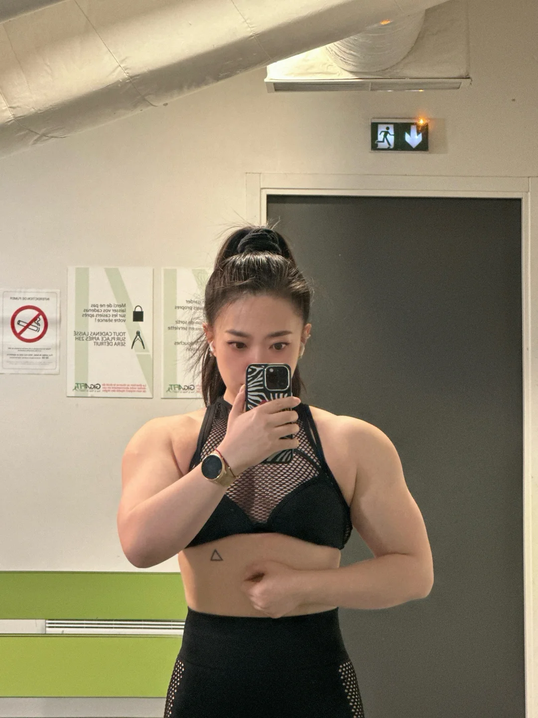 练胸日练肩不给力