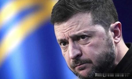 泽连斯基下台之日，便是俄乌停战之时？
俄乌停战之时，就是泽连斯基下台之日？
这话