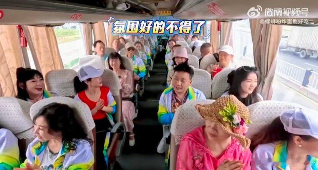 谢娜天选幼师圣体 姐姐当家 看谢娜在团建里照顾大家的样子，突然懂了为什么说她能当