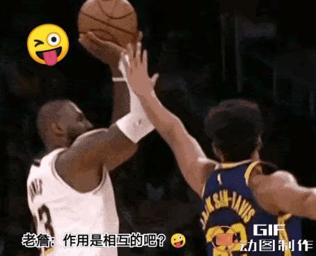 老詹啊，你这也太假了吧？[震惊]