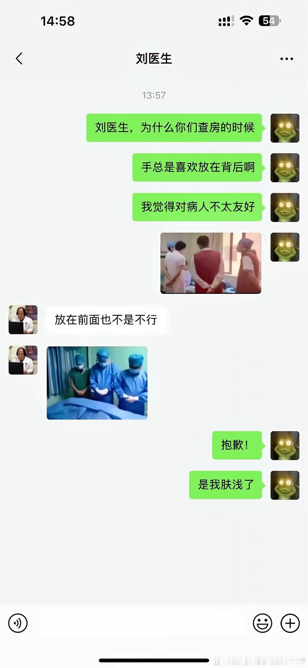 还是放在后面好…… 