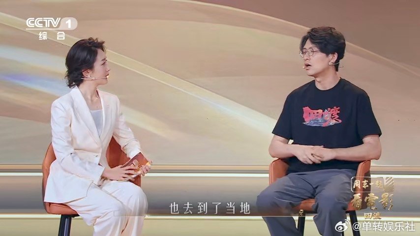看四渡前必须知道的几个历史细节周末一起看电影四渡赤水金蝉脱壳，趁敌军后方空虚急速
