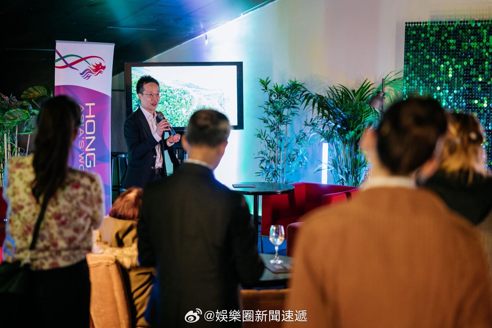 「香港特區政府駐布鲁塞尔 經貿辦於二○二六年都柏林國際電影節 推廣香港电影 ..