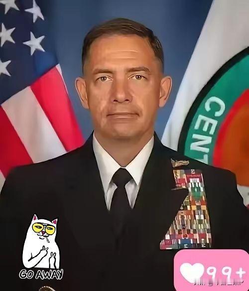 美国中央司令部传来新消息！
4月13日一大早，国际局势就爆出个重要消息！美国中央