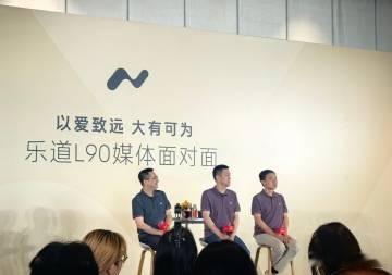 蔚来董事长李斌：电动汽车终极技术路线是纯电动蔚来董事长李斌8月1日在乐道L90媒