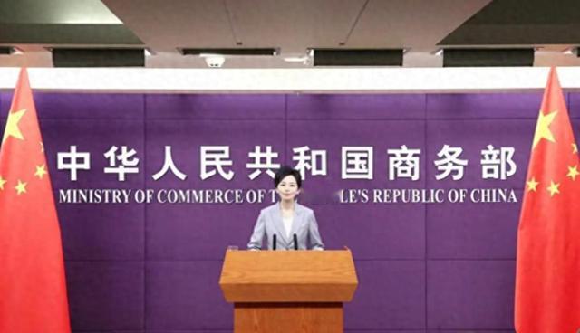 当全世界都习惯了美国动不动就挥舞制裁大棒，逼着各国企业在"要钱还是要命"之间二选
