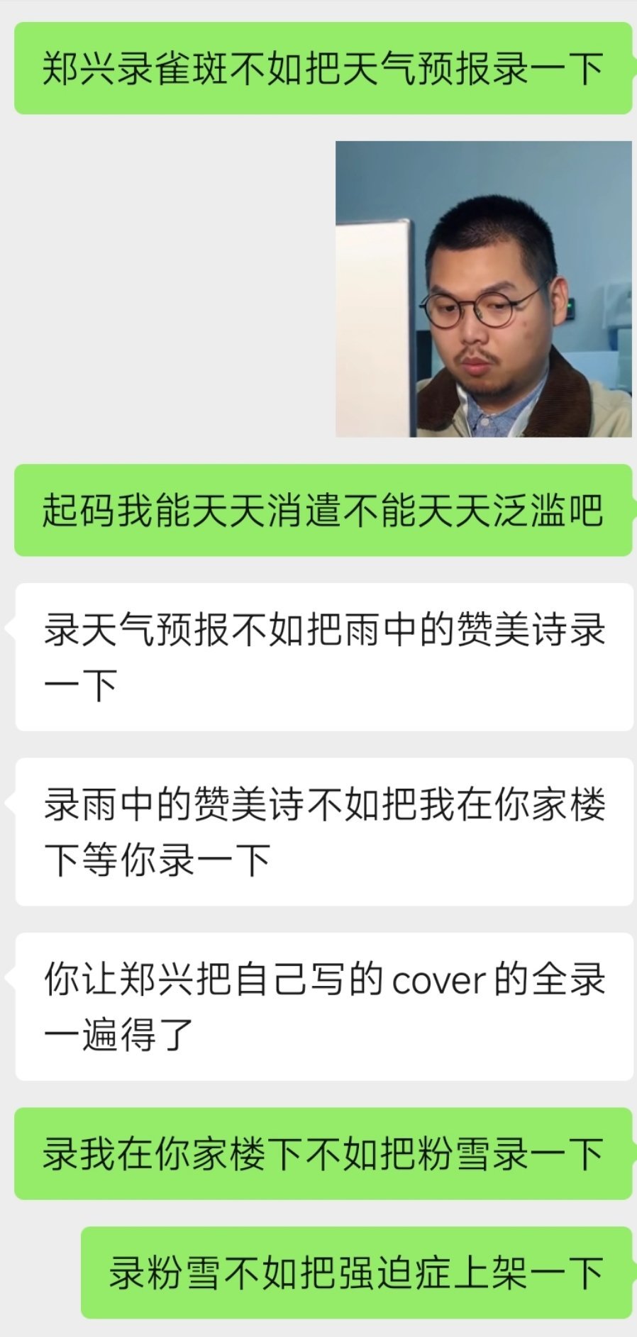 就先把强迫症上架一下 ​​​
