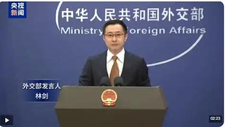丢人丢到国际！赖清德窜访被多国拒飞，外交部：正义之举符合国际法

2026 年 