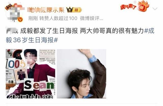 捞虾脸一扔就开始蹭超顶大明星 