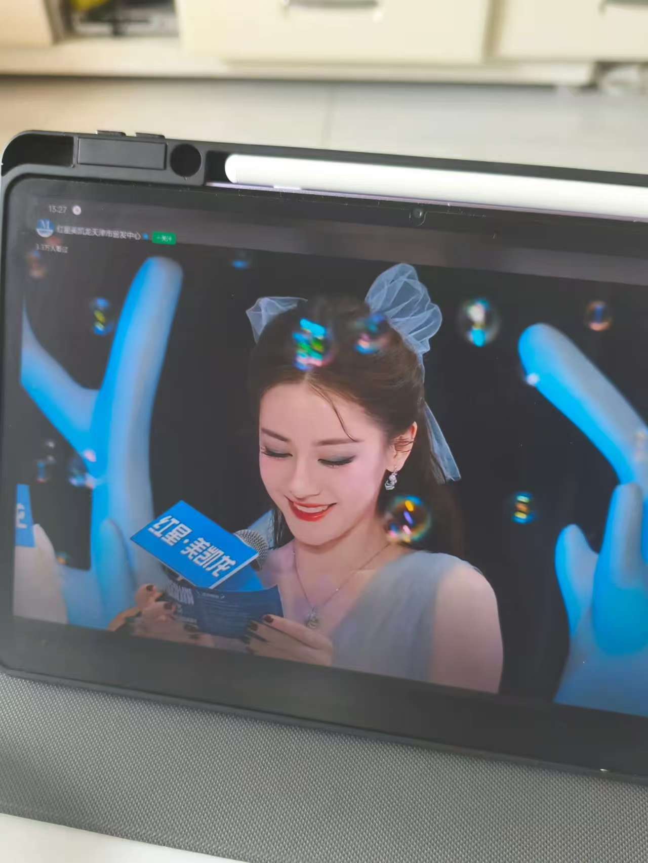 懂得尊重别人，也尊重自己的心声，学会调整，遇见困难了，多想想，没什么大不了;遇见