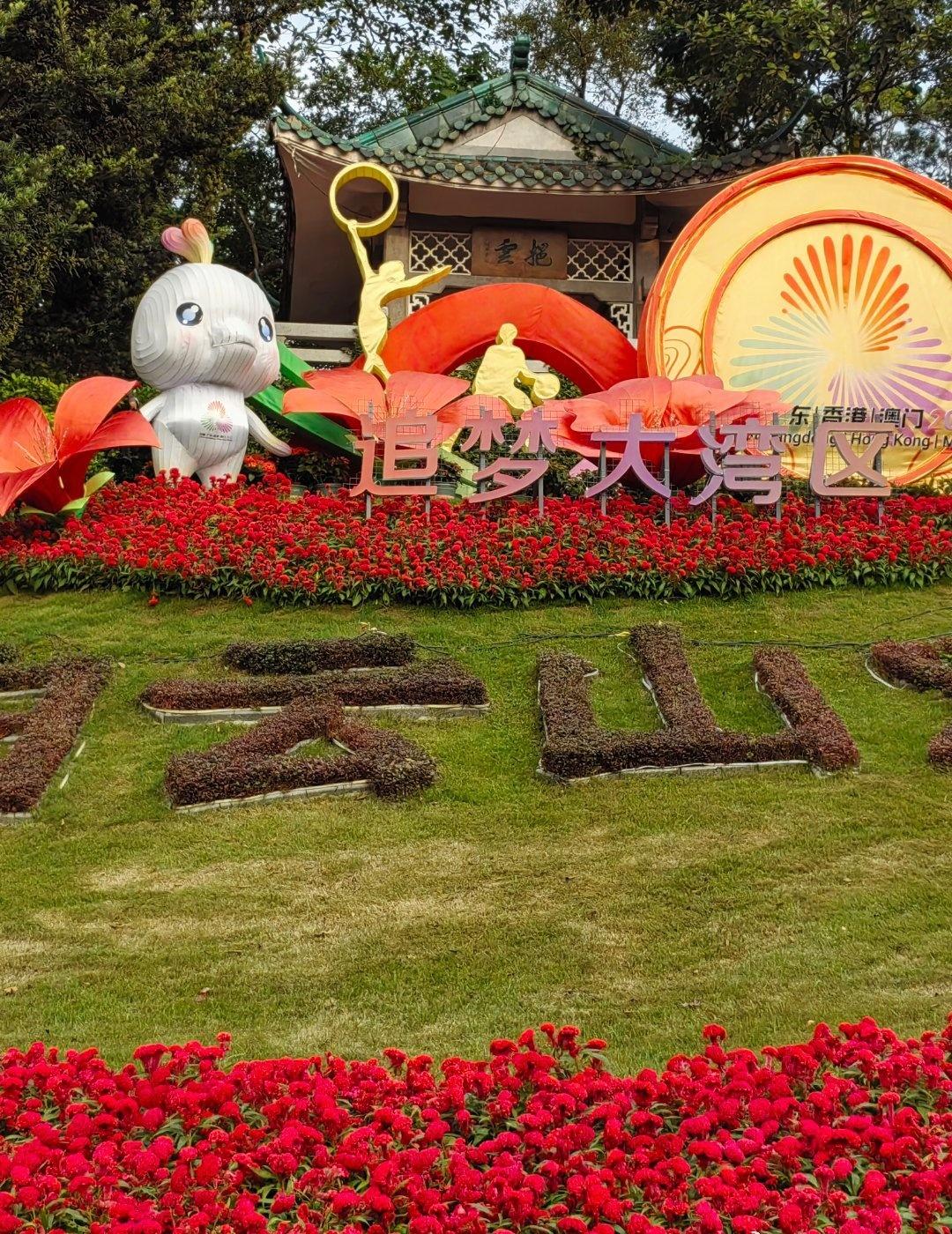 每周一次 ​​​