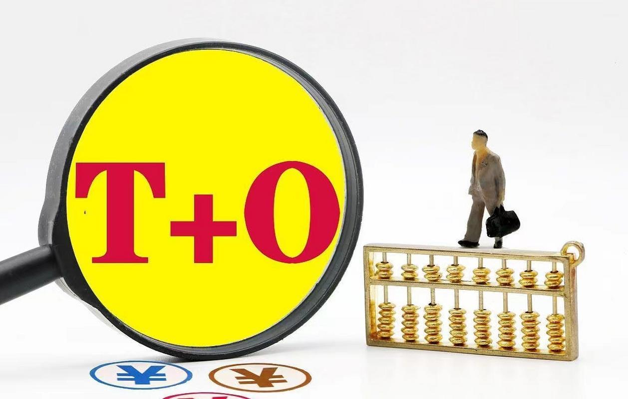 近期T+1交易制度调整引发热议，某些观点声称此举旨在保护散户投资者。但回溯A股三