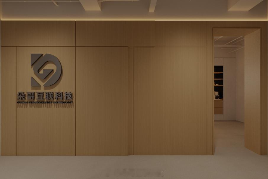 历时一个半月全新环境，开启新的征程各位云股东，欢迎来点评