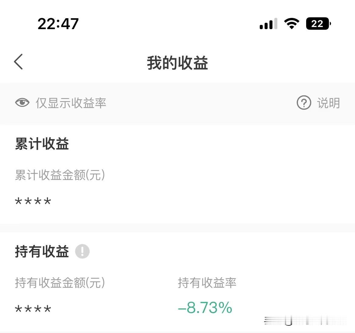 最近朋友圈多了很多朋友感叹A股和港股的行情近2-3个月出现了大幅的波动，本来对于