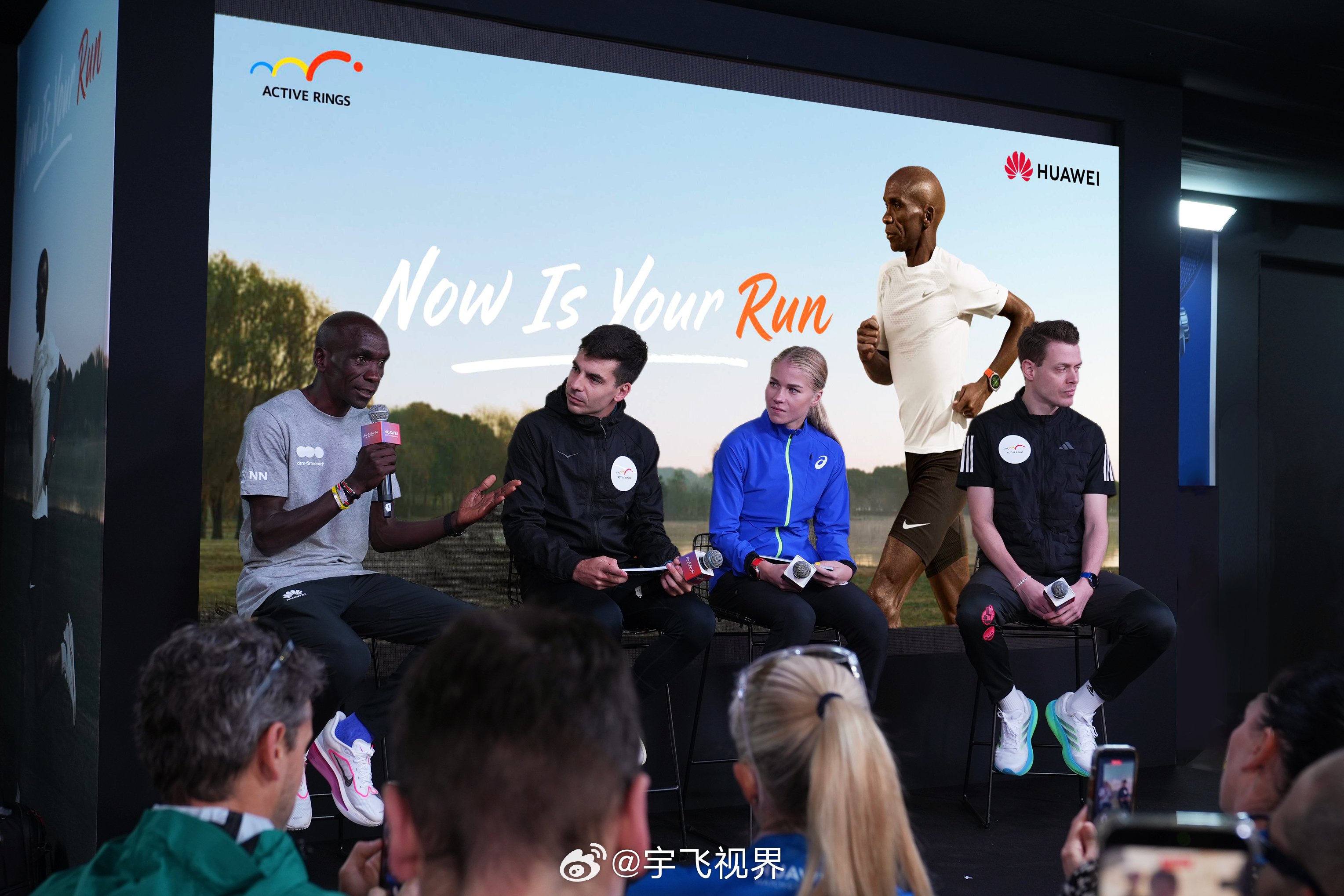 华为在海外市场要重新起跑了，而且这次带着完全不同的逻辑回来——不再是单纯卖产品，