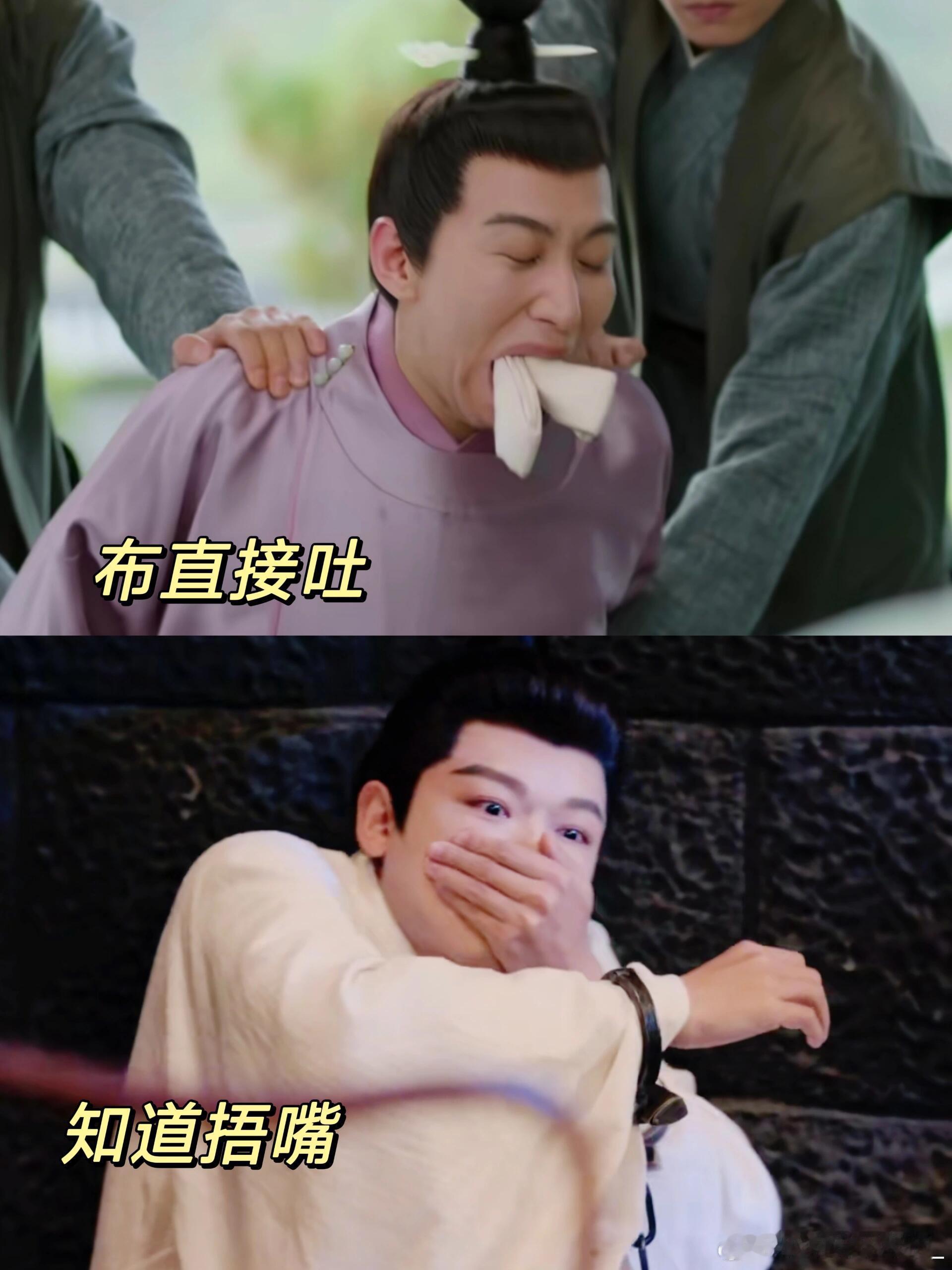 好正常的一部剧啊！终于有人知道嘴里塞抹布可以吐掉把嘴捂上也能发出声音了