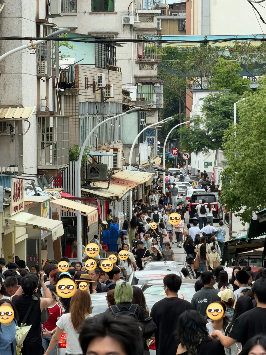 5.3厦门幸福路现状……