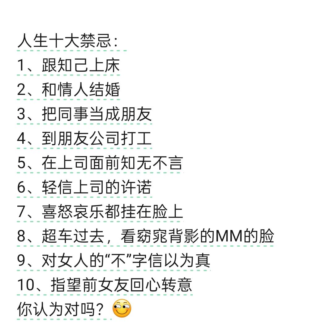 就好像我们每天都要面对自己的爱人，经常听到她不停的唠叨和指责，你虽然不高兴但还是