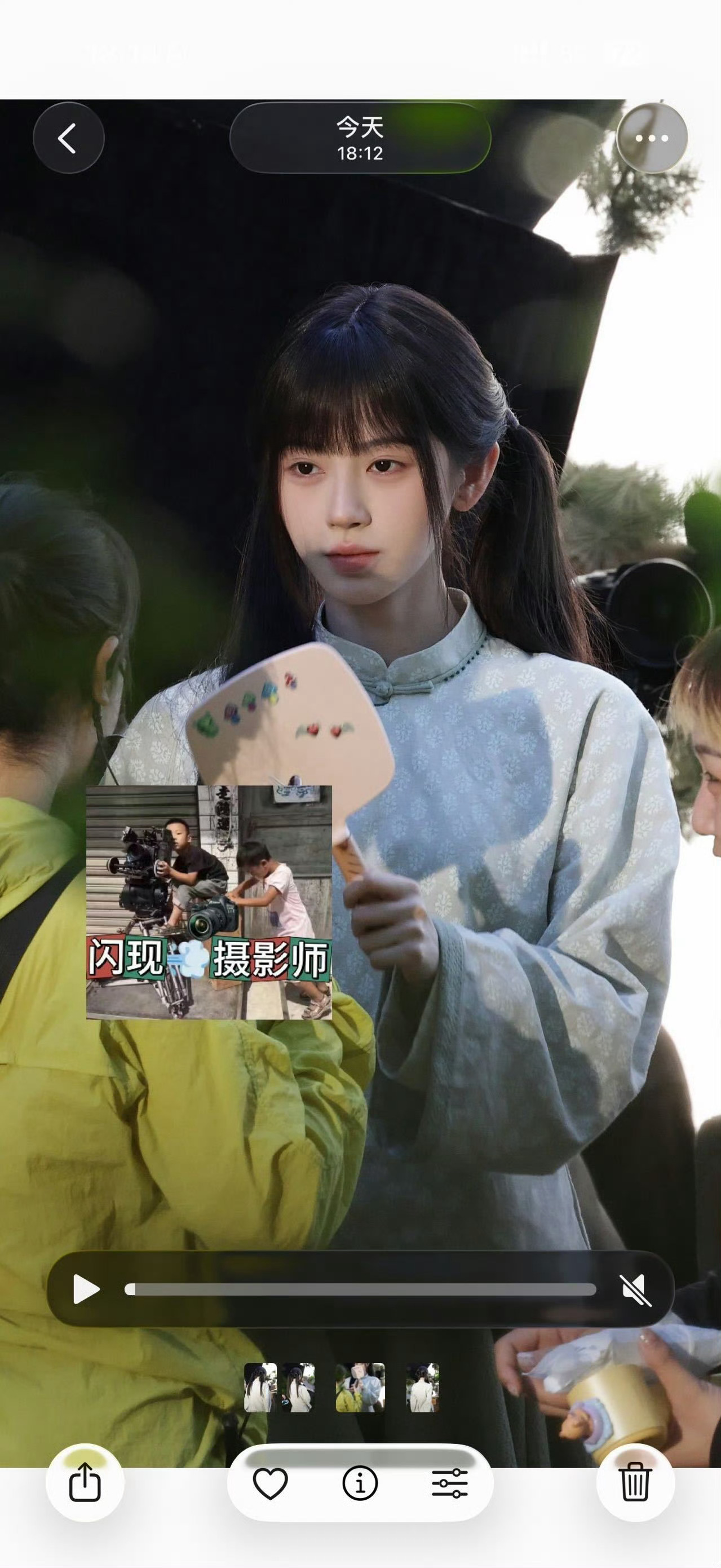 美晕了 