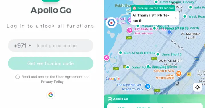萝卜快跑迪拜正式开跑！用户可在Apollo Go与Uber双平台体验