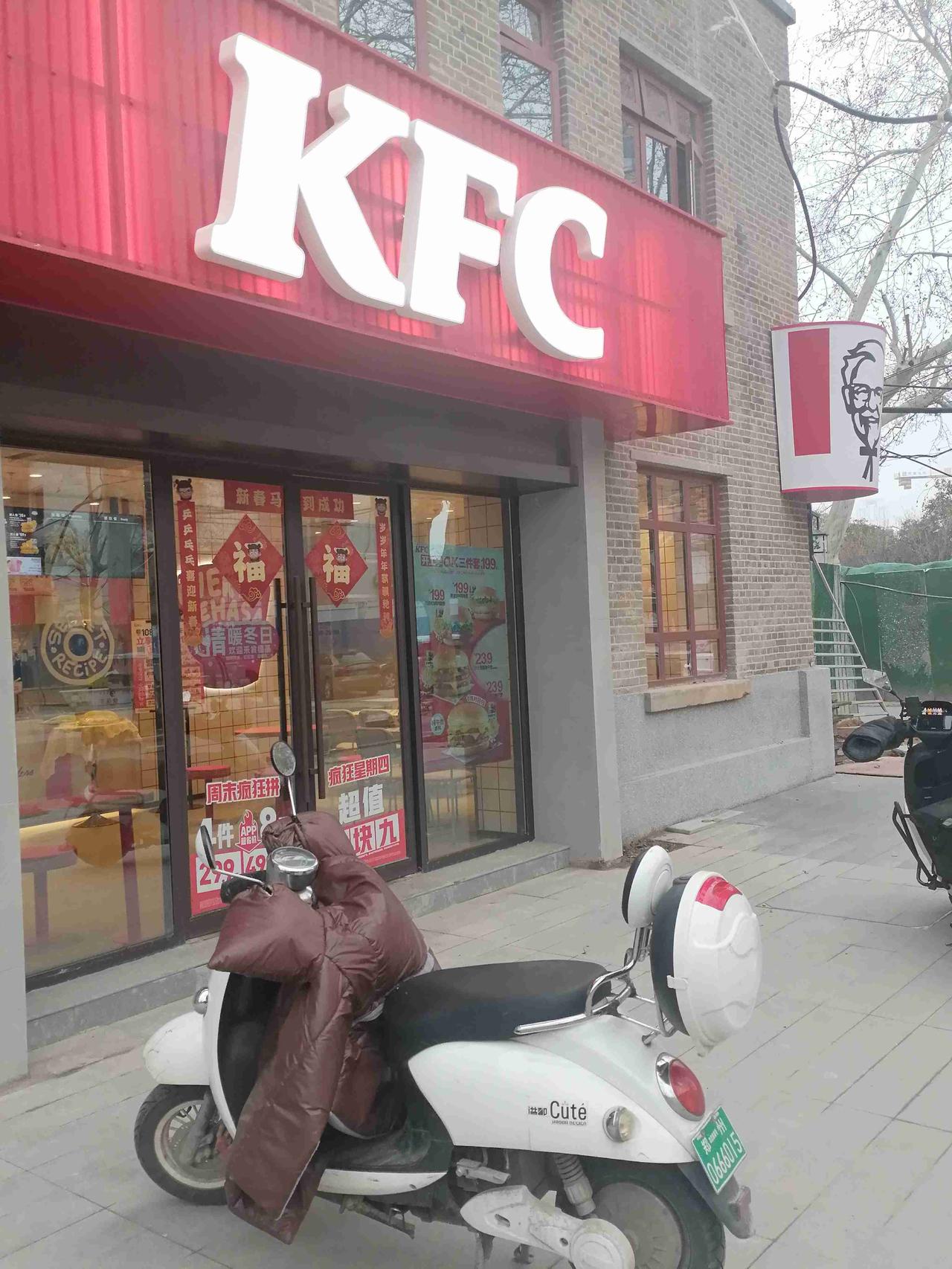 我的今日状态：😁轻松愉快
我这里的天气：☀️晴天