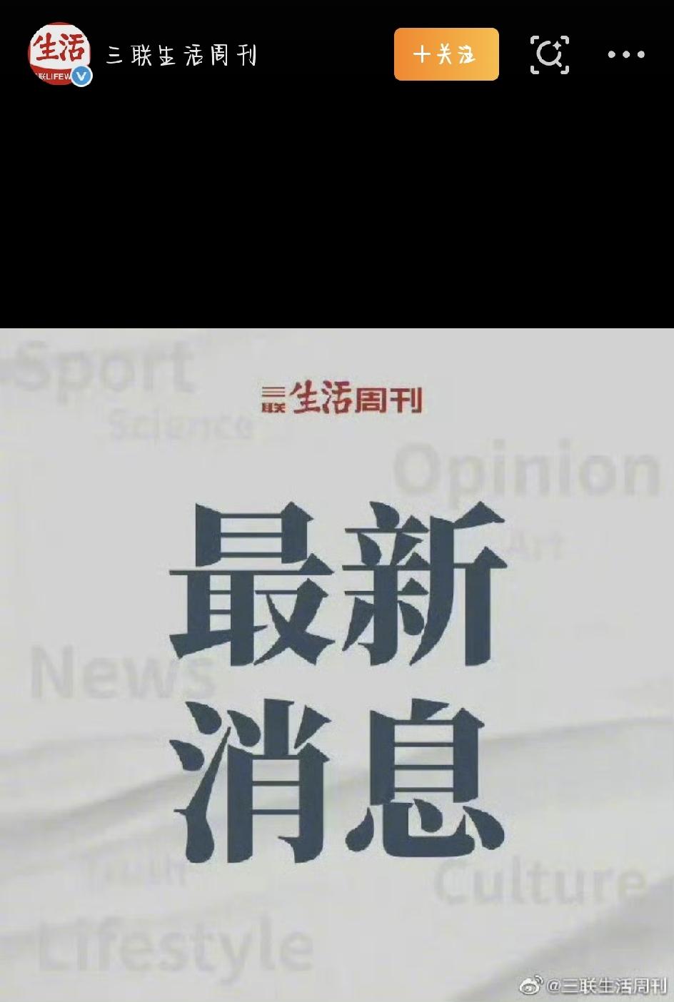 最近，河南六部门联手甩出一份“带薪错峰休假”新政，直接冲上热搜，河南带薪休假新政