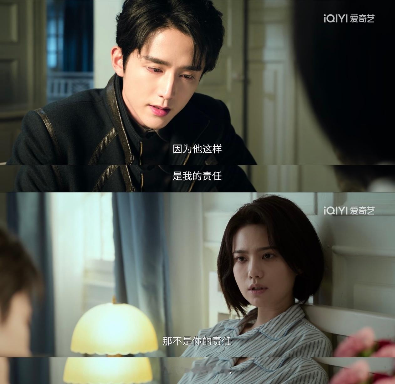 我还是想说 师父是顶顶爱我们海盐的