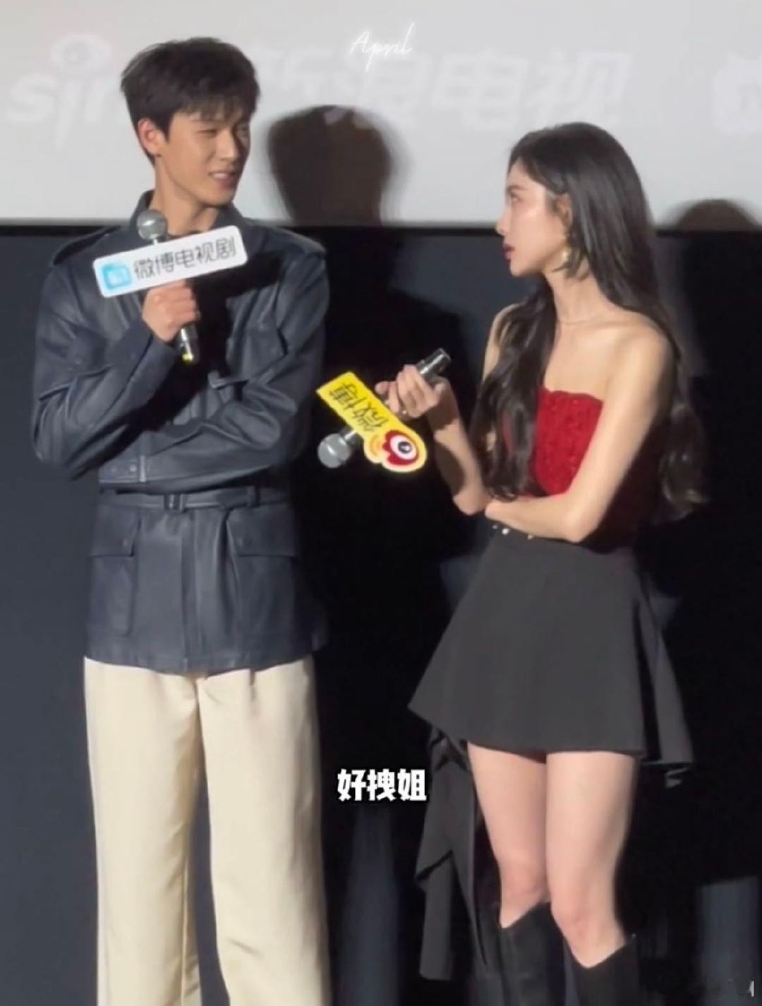 李昀锐哄生气的孟子义 孟子义所谓的生气就是那种撒娇的生气，然后小林肯定特别不知所