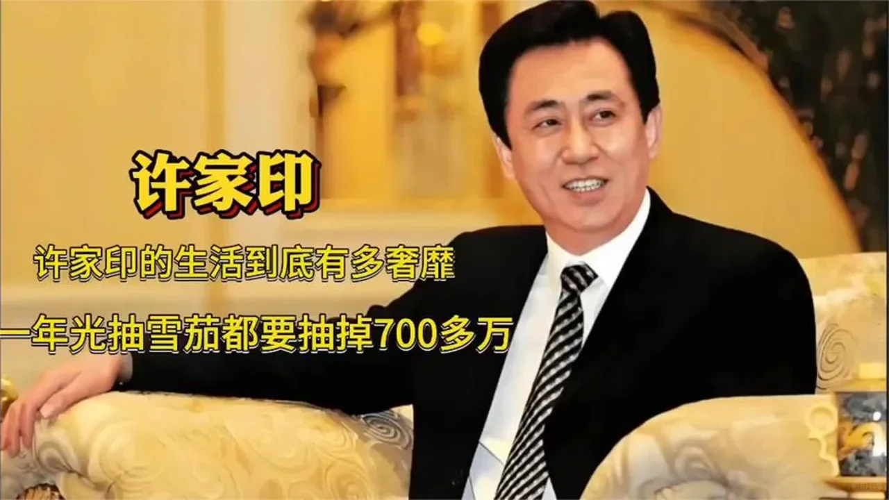 负债率高达77.91%，比亚迪会步恒大后尘吗？
