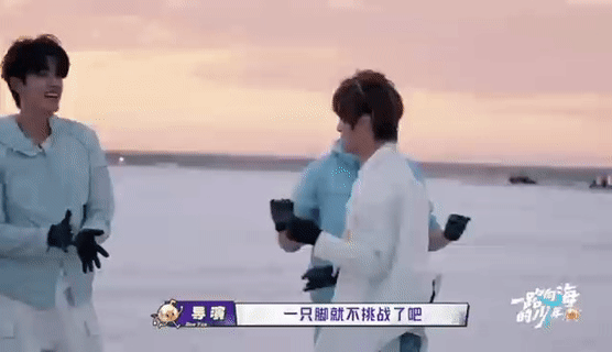TOP登陆少年盐湖挑战真给我笑惨了，他们是怎么有这么多姿势的，看到为了完成合照挑