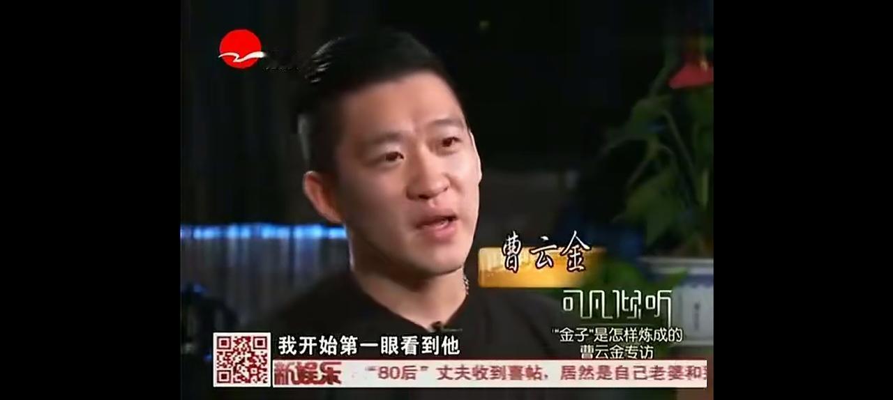 这一对师徒实在是令人十分的感慨。曾经一声亲切的师傅，总有人合不拢嘴的回应。现在就