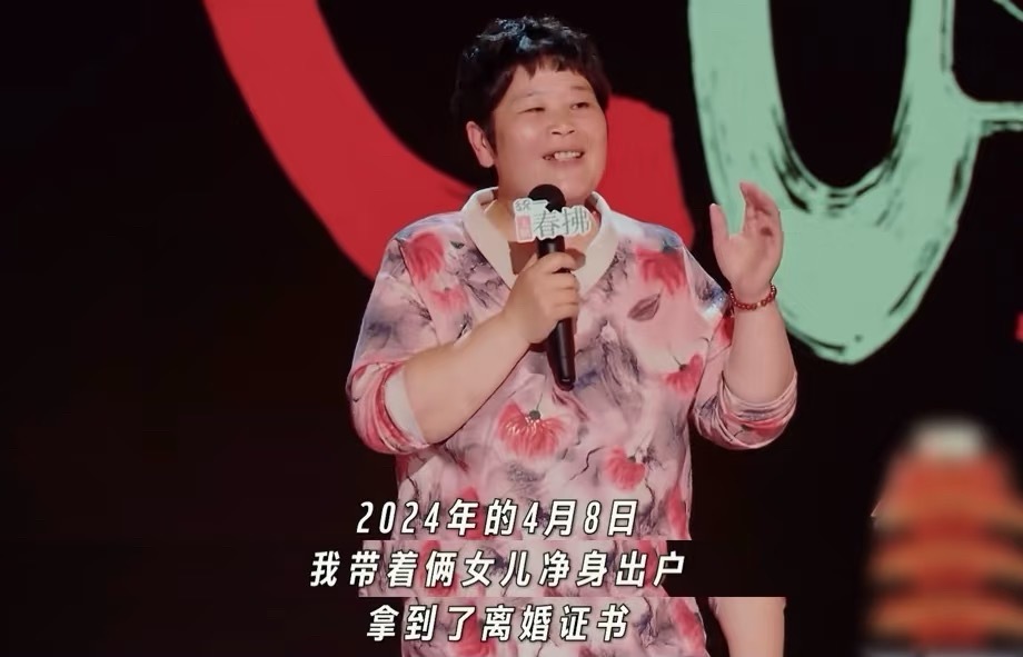 房主任红气养人 看了脱口秀房主任这段儿，我只想说：房主任，活该你红！活该你爆！?