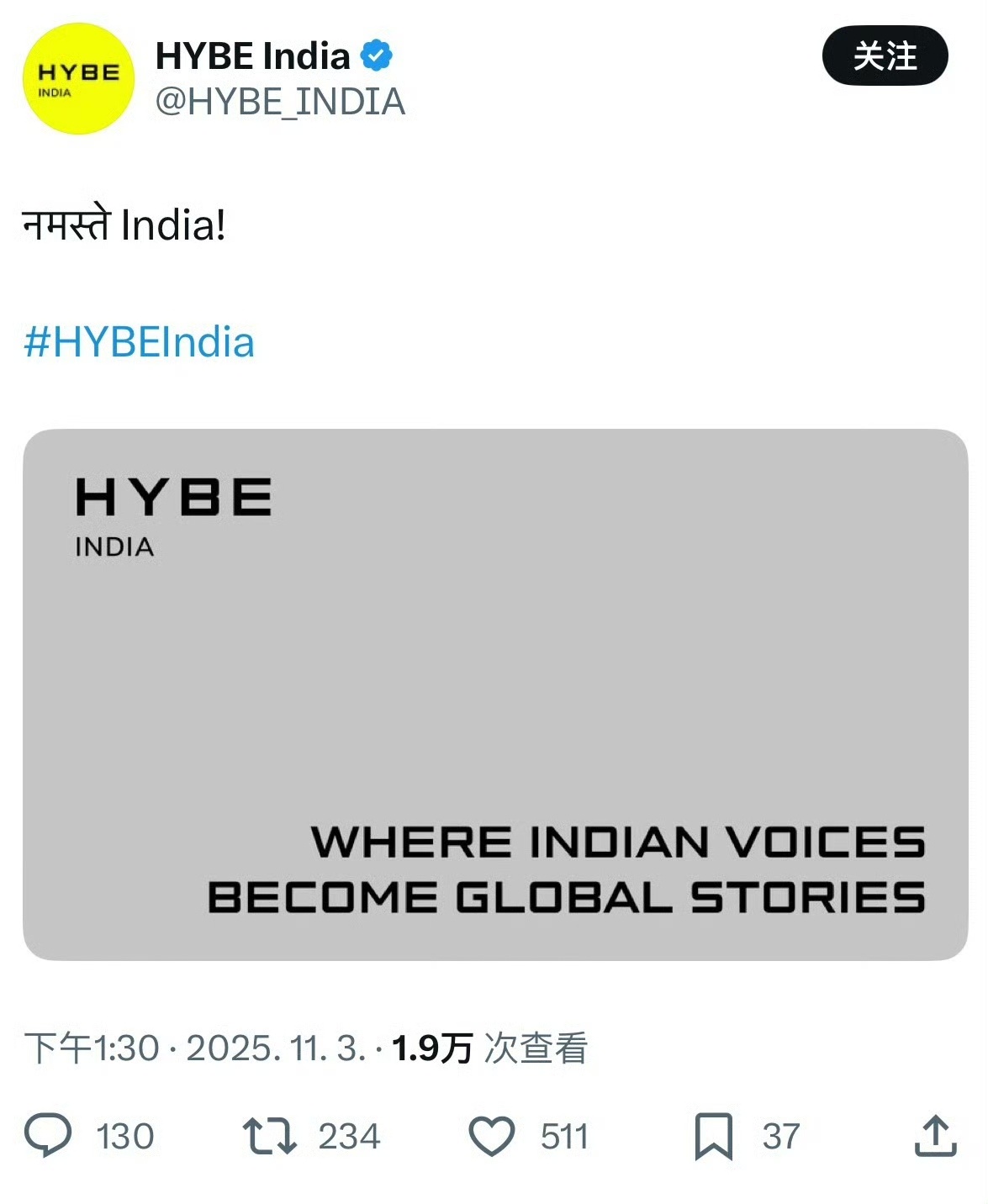 HYBE印度分公司HYBE印度分公司开通账号HYBE印度分公司开通账号，呃，[赢