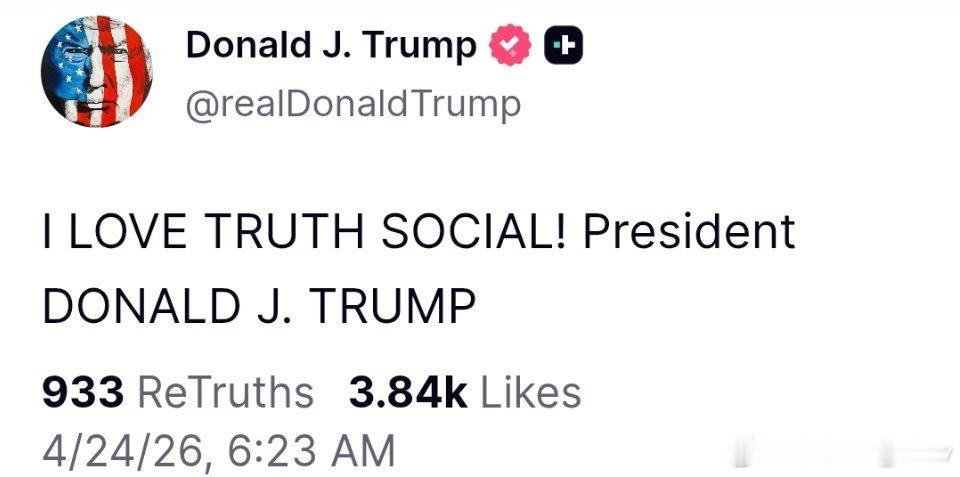 特朗普说他爱“真相社交”图2就是他的小破站： 